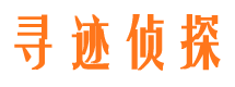 常熟市婚姻出轨调查